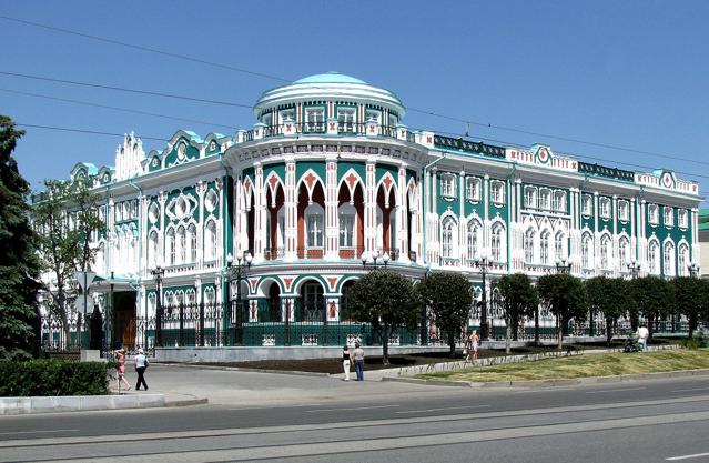 Sevast'yanov house